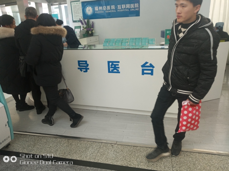 天马行空的第一张照片--福州王婆说媒