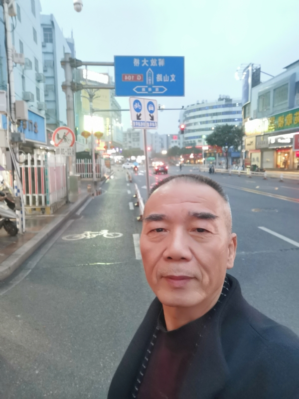 历尽沧海的第一张照片--福州王婆说媒
