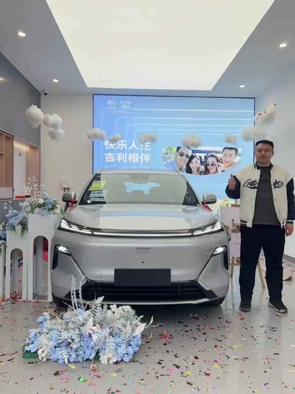 zhao的第一张照片--福州王婆说媒