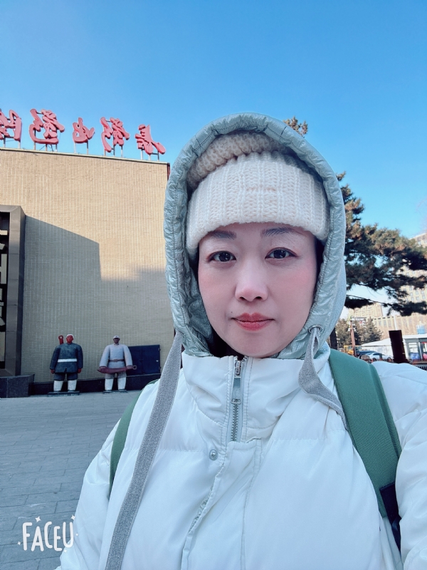 单单的第三张照片--福州王婆说媒