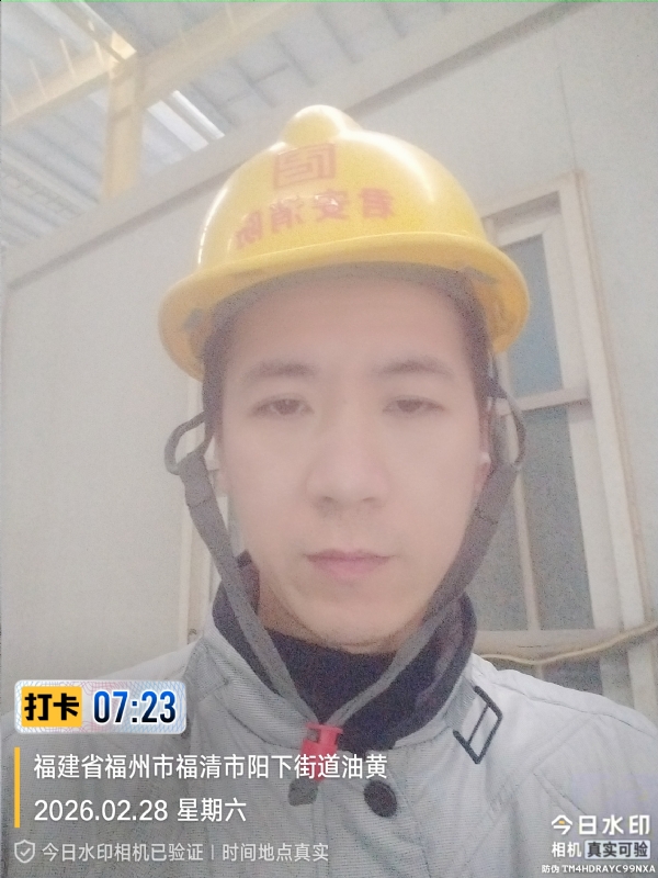 简单一点的第一张照片--福州王婆说媒